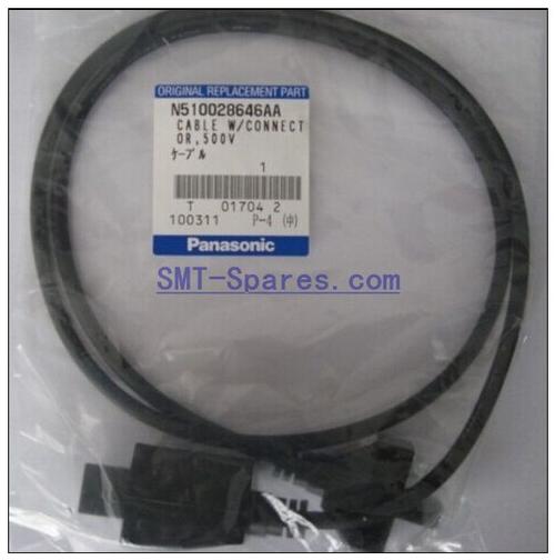 KME CM feeder cable n510028646aa